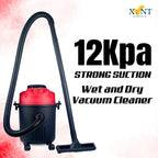 XLNT Multipurpose Vacuum Cleaner 12L – XTVC3912 XLNT